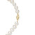 Cultured Freshwater Pearl (7mm) Strand 18" in 14k Gold