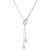 Cultured Freshwater Pearl (4-4-1/2mm & 7-7-1/2mm) 18" Lariat Necklace in Sterling Silver