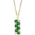 Emerald (1-1/5 ct. t.w.) & Diamond (1/4 ct. t.w.) Rectangular 18" Pendant Necklace in 14k Gold