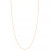 14k Gold Necklace Adjustable 16-20" Box Chain (5/8mm) (Also in White and Rose Gold)