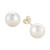 Cultured White South Sea Pearl Stud Earrings (11mm) in 14k Gold
