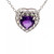 Garnet (1 ct. t.w.) & White Topaz (1-3/8 ct. t.w.) Heart 18" Pendant Necklace in Sterling Silver (Also in Amethyst, Sky Blue Topaz, Citrine, & Peridot)