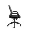 Java OTG10902, High Back Tilter, OTG, side view