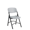 Lite-Lift OTG11674, Armless Folding Chair, OTG