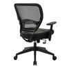 Professional Dark AirGrid® Managers Chair, side back view