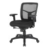 ProGrid - Mesh Back Manager's Chair - 92553-30, Right angle side view