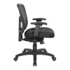 ProGrid - Mesh Back Manager's Chair - 92553-30, Profile