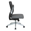 Mesh Back, Adjustable Lumbar Support, Flip Arms, Silver Base,   867 B26N64R, Charcoal Fabric, Profile