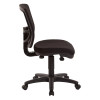 ProGrid® Mesh Back Armless Task Chair - 2817-30, right side view