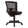 ProGrid® Mesh Back Armless Task Chair - 2817-30, back right view