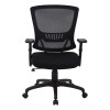 Mesh Screen Back Chair - EM91027-3, front view