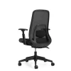 Fame High Back Weight Sensing Synchro-Tilter- OTG11401, back ciew