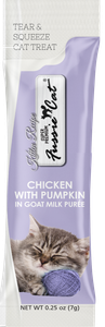 Fussie Super Premium Chicken in Goats Milk Puree Kitten Cat Treat .25oz 4 Pack