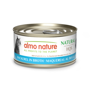 Almo Nature HQS Natural Mackerel 2.47oz