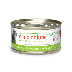 Almo Nature HQS Natural Tuna and Chicken 2.47oz