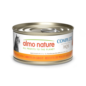 Almo Nature Complete Chicken Recipe with Carrot in gravy  2.47oz