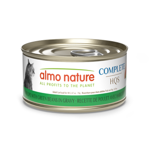 Almo Nature Complete Chicken with Green Beans in gravy  2.47oz