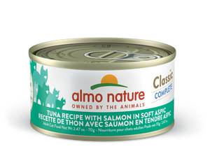 Almo Nature Classic Complete Tuna Recipe with Salmon in Soft Aspic 2.47oz