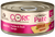 Wellness Core Turkey Duck Cat Food 5.5oz