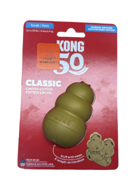 Kong Classic Small Gold Dog Toy