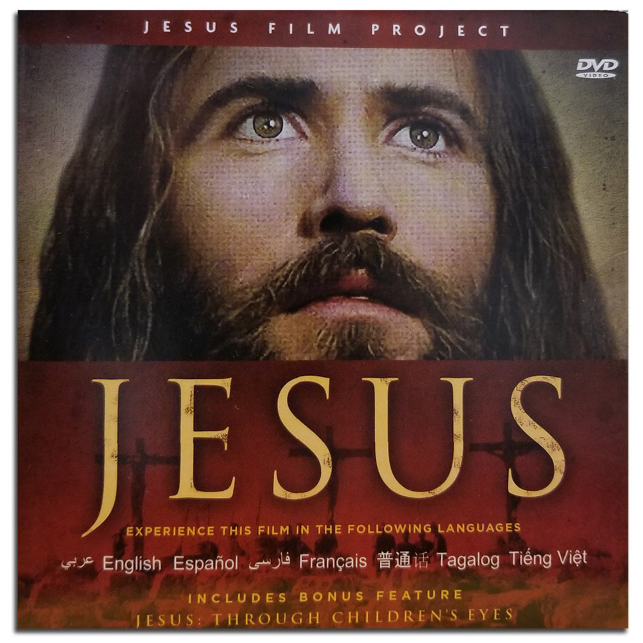 Jesus Film DVD - 8 Languages (includes bonus video - JESUS: Through  Children's Eyes)