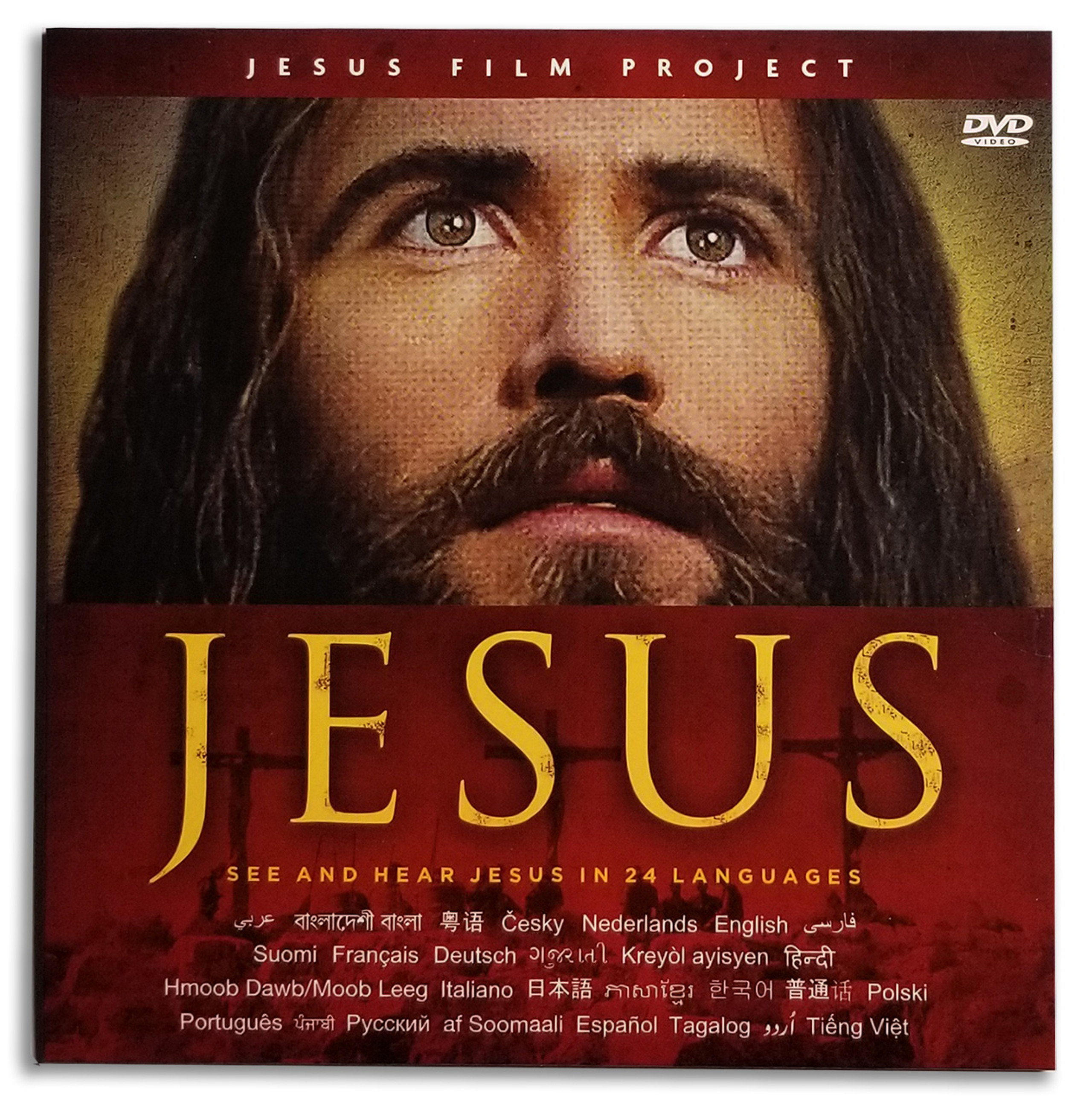 Jesus Film DVD - 24 Languages, Special Gift Edition