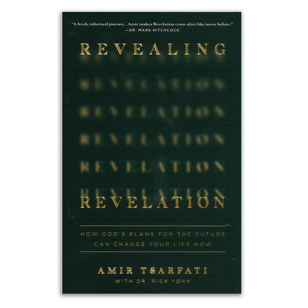 Revealing Revalation. Front cover