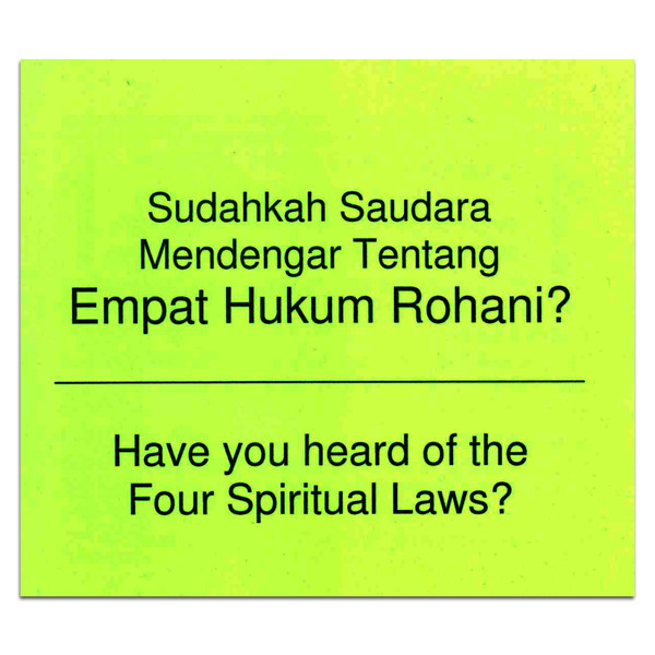 Have you heard of the Four Spiritual Laws? (Indonesian/English). Front cover