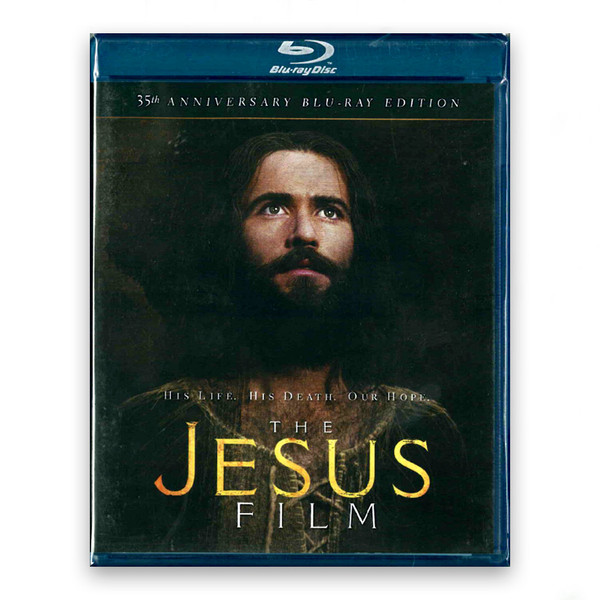 Jesus Film 35Th Anniversary Blu-Ray edition. Front cover