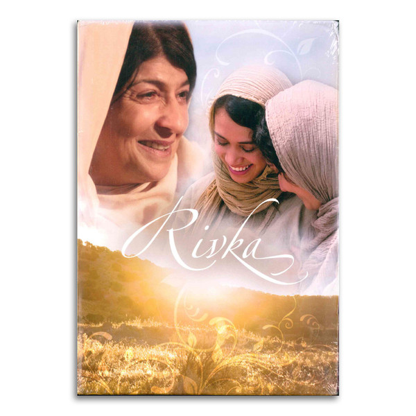 Rivka Box Set. Front cover