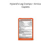 Leg Cramps + Arnica 40 Caplets