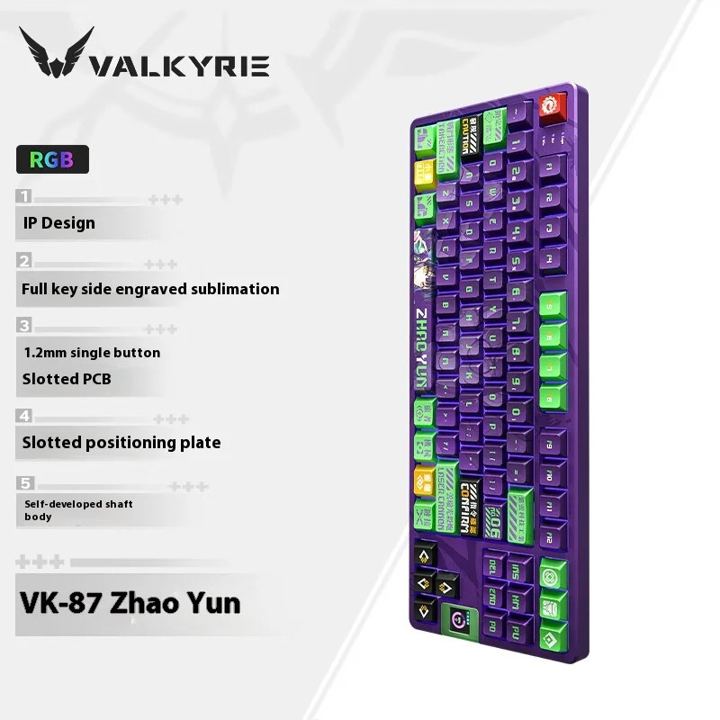 VALKYRIE VK87 Zhao Yun Mechanical Keyboard - Thumbnail 5