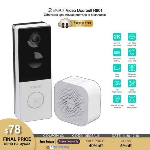 360 R801 Smart Home Video Doorbell Camera Wireless WiFi 3MP 1920P Security-protection Camera HDR Night Vision  Alexa Google