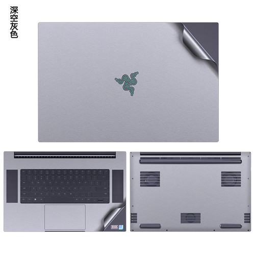 Laptop Vinyl Decal Cover For Razer Blade 18 2023 18-inch Razer Blade 17 2022 17.3 inch 