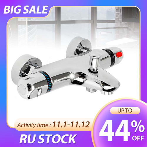 Faucets Set Wall Mounted Thermostatic Bathroom Mixer Tap Hot And Cold Mixing Valve Bathtub Faucet