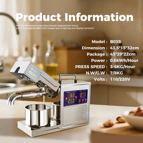 Home use Oil Press Machine, Kitchen Oil Press Machine, 304 Stainless Steel, 122-572°F, Intelligent Control Panel