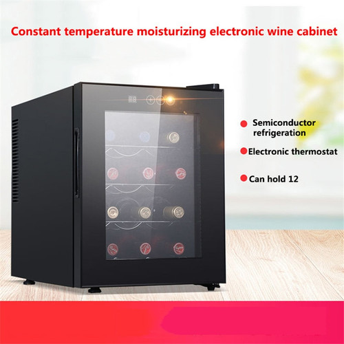 JC-32AW Small Electronic Constant Temperature Wine Wine Cooler 32L Energy Saving And Environmental Protection Wine Cooler