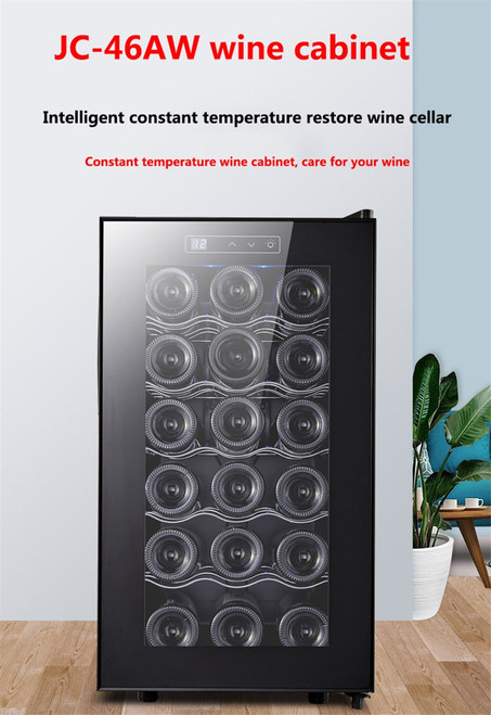 JC-46AW Small Red Wine Refrigeration Constant Temperature Wine Cooler For Living Room Modern Household 18-Piece Wine Cooler