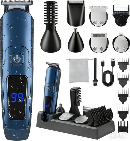Beard Trimmer for Men, 20 Length Settings, 14-in-1 Cordless Grooming Kit, Waterproof Electric Razor for Men, Hair Trimmer, Nose Hair Trimmer, Cordless Hair Clippers with Travel Bag for Blade Storage