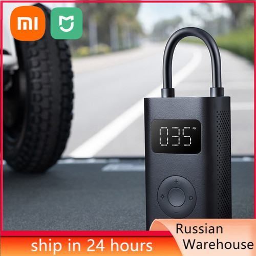 Xiaomi Mijia 1S Inflator Tire Pump Car Air Compressor for Motorcycles Bike Ball Tyre Digital Electric Inflatable Pump