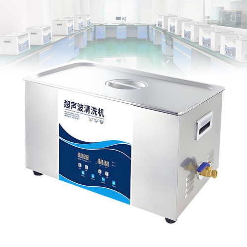 40kHz Ultrasonic Jewelry Cleaner with Heater & Timer - Digital Degassing Machine for Jewelry, Eyewear, Dental Tools - Includes Baskets - Model 1522-22L