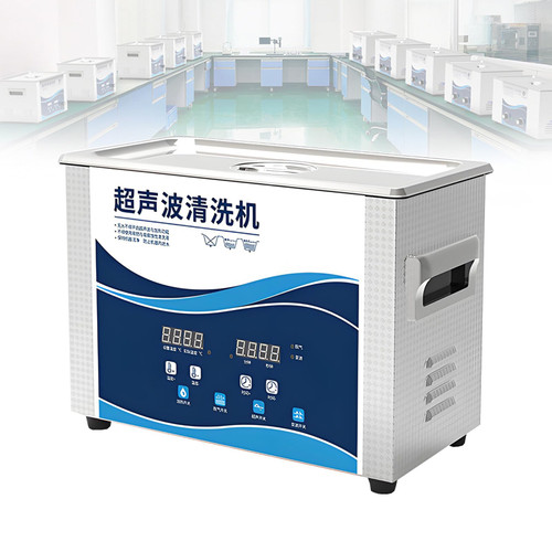 40kHz Ultrasonic Jewelry Cleaner with Heater & Timer - 4.5L Degassing Machine for Jewelry, Retainers, Auto Parts, Tools - Professional Ultrasonic Cleaning Solution