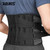 lumbar Support Breathable Waist Support Belt for Gym Pain Relief