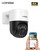 H.View Cctv Security Poe Ip Camera Ptz  5Mp 8mp 4K Dome Outdoor Audio Video Surveillance For Nvr System 