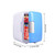 12V Car Refrigerator 4L Mini Portable Auto Freezer Fridge Skincare Small Refrigerator Cooler And Warmer Travel Car Supplies