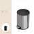 Large Round Trash Can Living Room Stainless Steel Office Kitchen Pedal Basket Trash Can Lid No Odor Essential Lixeira Waste Bins