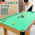 Billiards Table Children's Puzzle Toys Large Mini Indoor Home Sports Small Table Tennis Foldable Parent Child Interaction