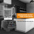 Blender Maker 1450W High Performance Blender for Kitchen with 4 Preset Programs 8 Speeds Control 33000RPM