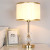 Golden Edge Lampshade Ball Crystal Table Lamp for Bedroom Living Room Bedside Lamp Modern European Crystal Lamp E27