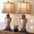 Bedside Table Lamps Set of 2 for Living Room, 3-Color Temperature Dimmable, 29" Tall Farmhouse Rustic, Valentine's Day Gift
